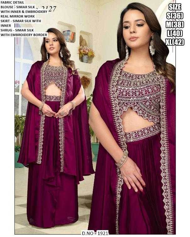 Chinon Silk Embroidery Suit - MYLUXURY LANE ENTERPRISE